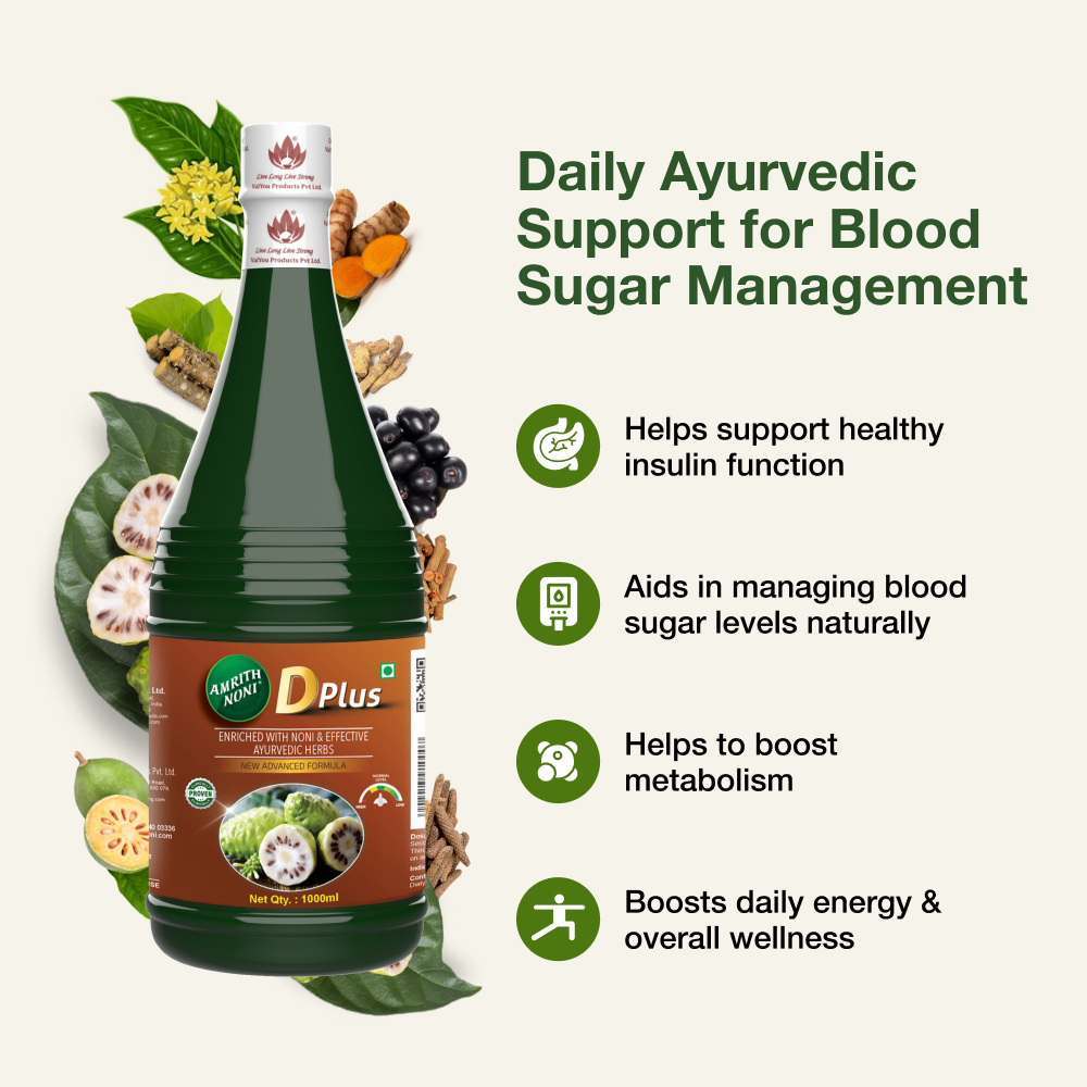 
                  
                    Amrith Noni D Plus - 1000ml
                  
                