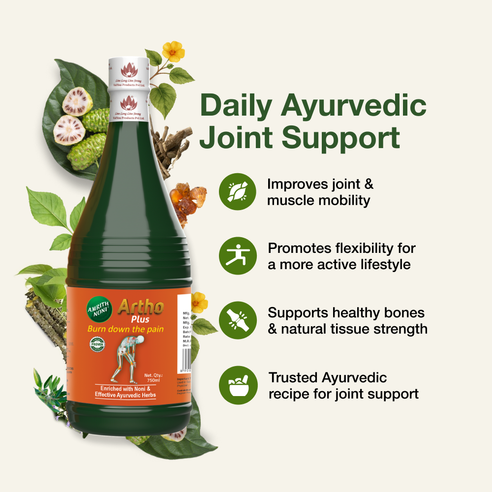 
                  
                    Amrith Noni Artho Plus | Syrup | 750 ml
                  
                