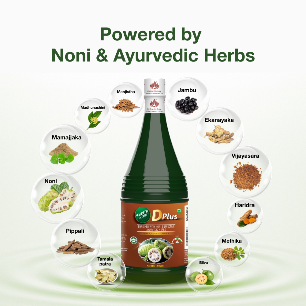 
                  
                    Amrith Noni D Plus | 500 ml
                  
                