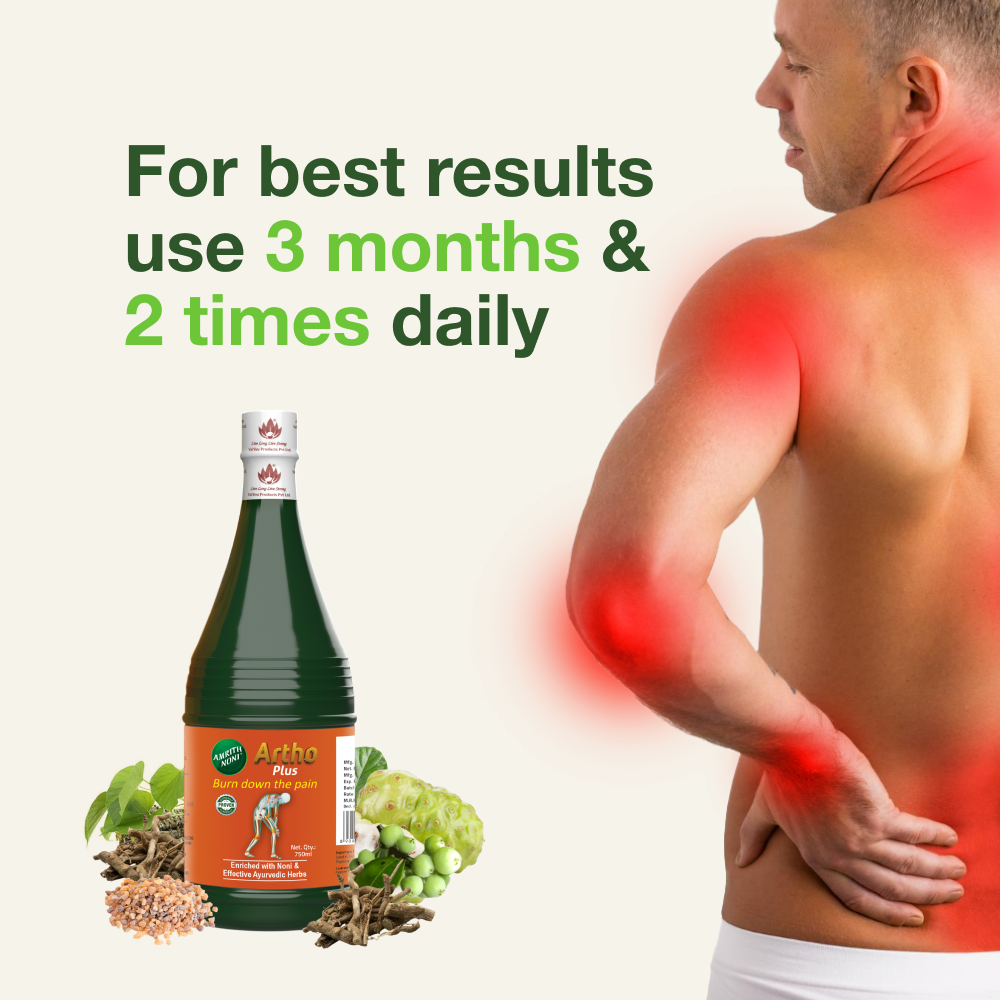 
                  
                    Amrith Noni Artho Plus | Syrup | 750 ml
                  
                