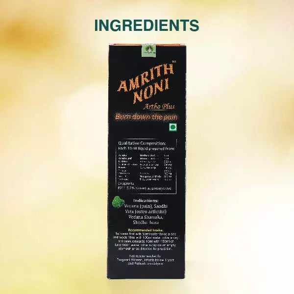 
                  
                    Amrith Noni Artho Plus - 750 ML
                  
                