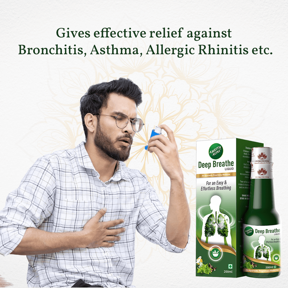 
                  
                    Man using an inhaler with text about relief from respiratory issues, accompanied by 'Deep Breathe' product packaging.
                  
                
