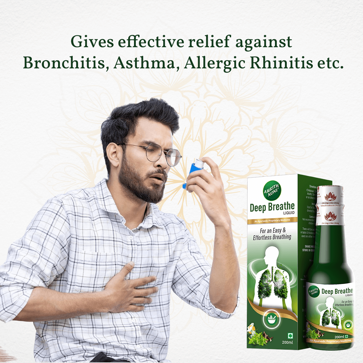 
                  
                    Man using an inhaler with text about relief from respiratory issues, accompanied by 'Deep Breathe' product packaging.
                  
                